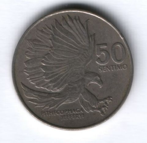 50 сентимо 1984 г. Филиппины