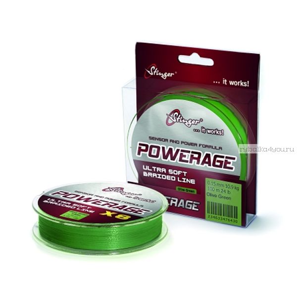 Шнур плетеный Stinger PowerAge X8 100 м / цвет:Ol.Green