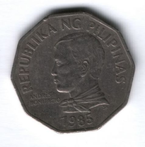2 песо 1985 г. Филиппины