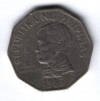 2 песо 1985 г. Филиппины