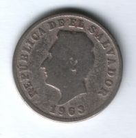 5 сентаво 1963 г. Сальвадор