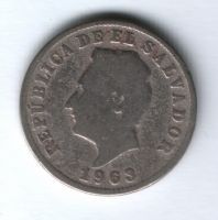 5 сентаво 1963 г. Сальвадор