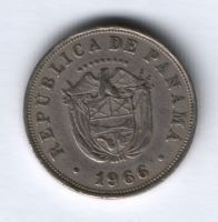 5 чентезимо 1966 г. Панама