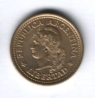 50 сентаво 1970 г. Аргентина