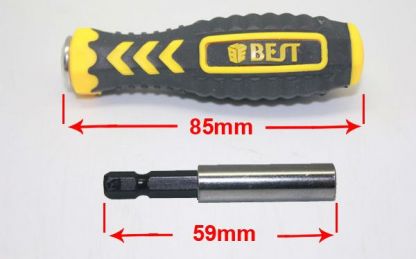 Набор 32 в 1  для ремонта бытовой техники #B