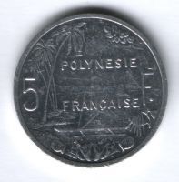 5 франков 2009 г. Французская Полинезия