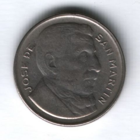 20 сентаво 1952 г. Аргентина