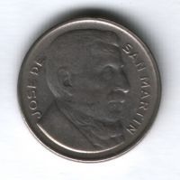 20 сентаво 1952 г. Аргентина
