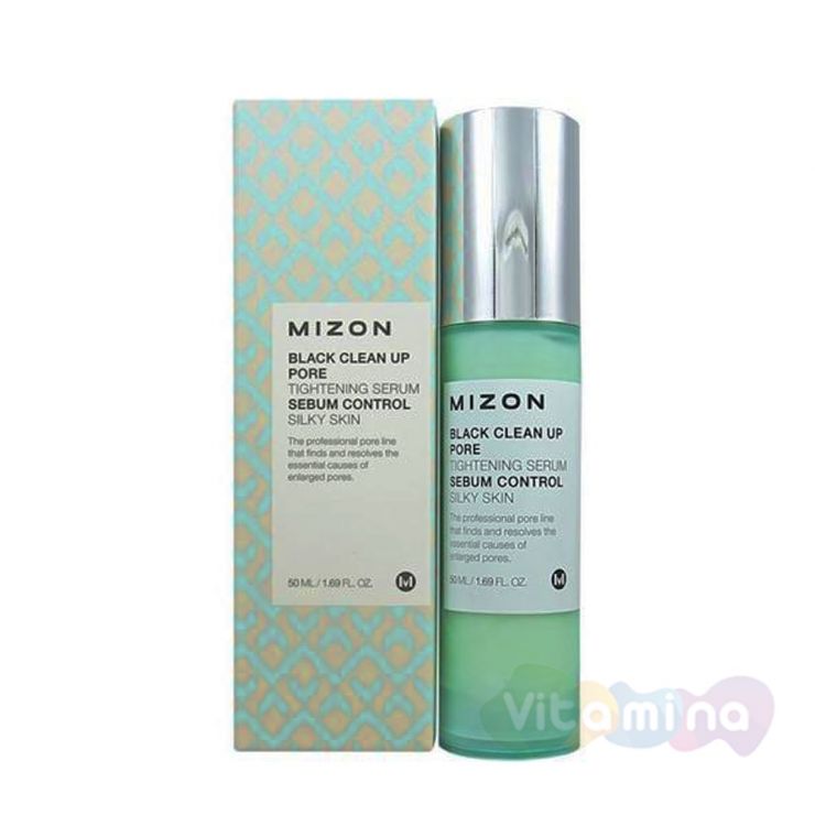 Сыворотка для сужения пор - Mizon Black Clean Up Pore Tightening Serum