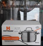 Кастрюля 2,1 л HOFFMANN HM 5116