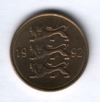 50 сентов 1992 г. Эстония