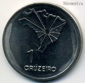 Бразилия 1 крузейро 1972