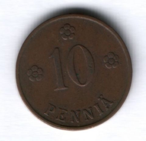10 пенни 1927 г. Финляндия