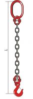 Строп цепной одноветвевой 1СЦ