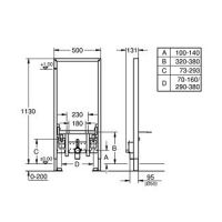 Grohe Rapid SL 38553001, схема