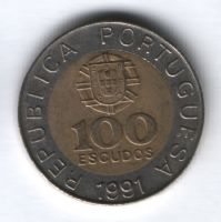 100 эскудо 1991 г. Португалия