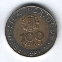 100 эскудо 1991 г. Португалия