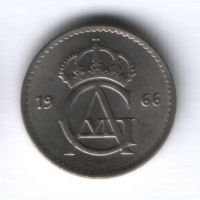 25 эре 1966 г. Швеция