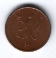 5 эре 1979 г. Норвегия