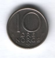 10 эре 1985 г. Норвегия