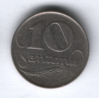 10 сантимов 1922 г. Латвия