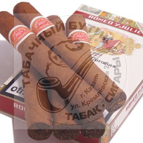 ROMEO Y JULIETA PETIT CORONAS