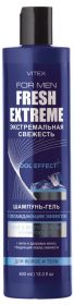 ВИТЕКС FOR MEN FRESH EXTREME ШАМПУНЬ-ГЕЛЬ ДЛЯ ВОЛОС И ТЕЛА 400мл