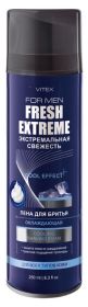 ВИТЕКС FOR MEN FRESH EXTREME ПЕНА ДЛЯ БРИТЬЯ ОХЛАЖДАЮЩАЯ 250мл