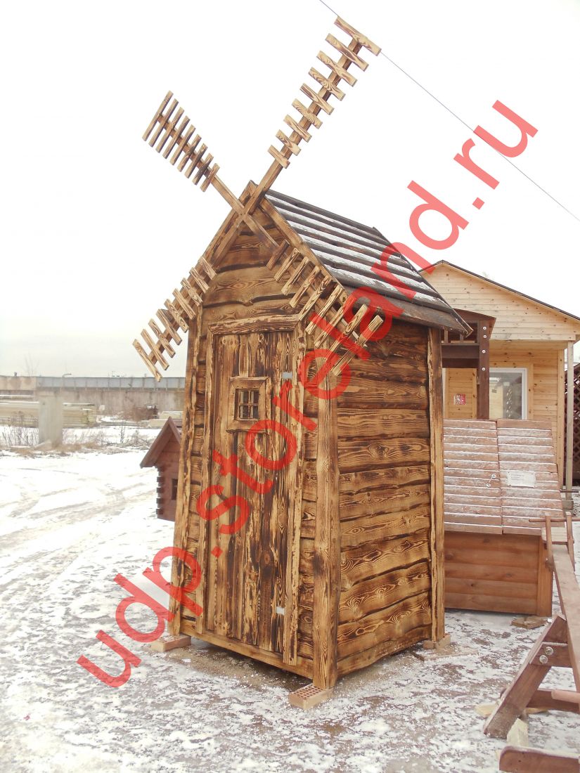 Туалет мельница