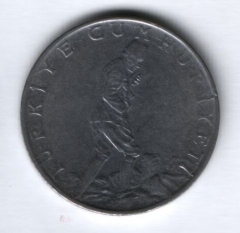 2,5 лиры 1972 г. Турция