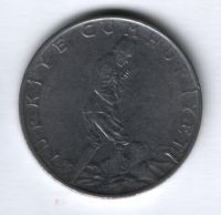 2,5 лиры 1972 г. Турция