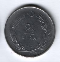 2,5 лиры 1972 г. Турция