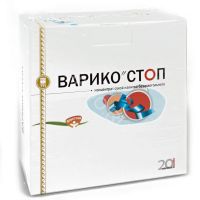 Варико-стоп для профилактики варикозного расширения вен