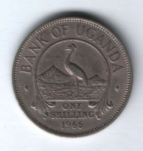 1 шиллинг 1966 г. XF Уганда