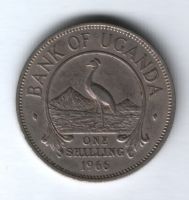 1 шиллинг 1966 г. XF Уганда