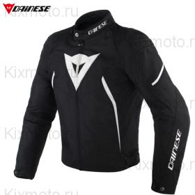 Куртка Dainese Avro D2 Tex, Чёрно-белая