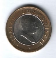 50 куруш 2005 г. Турция