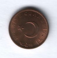 1 куруш 1971 г. Турция