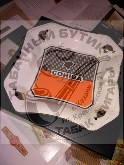 Пепельница для сигар Cohiba (2 сигары)