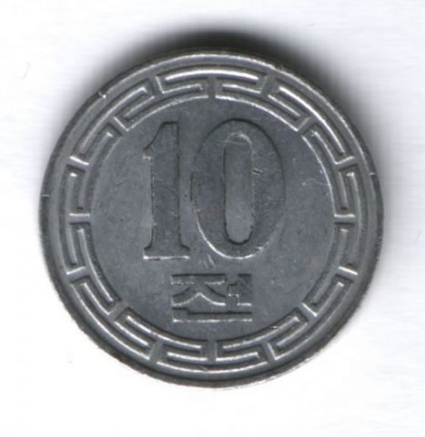 10 чон 1959 г. Северная Корея