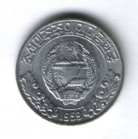 10 чон 1959 г. Северная Корея