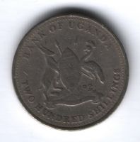 200 шиллингов 1998 г. Уганда