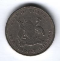 200 шиллингов 1998 г. Уганда