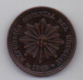 2 сантимо 1869 г. AUNC Уругвай