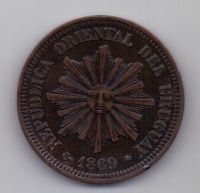 2 сантимо 1869 г. AUNC Уругвай