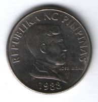 1 песо 1988 г. Филиппины