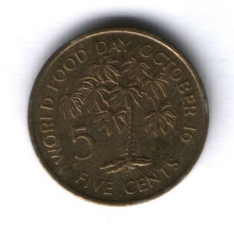 5 центов 1981 г. Сейшельские острова