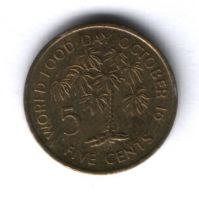 5 центов 1981 г. Сейшельские острова