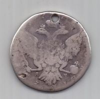 1 рубль 1773 г.