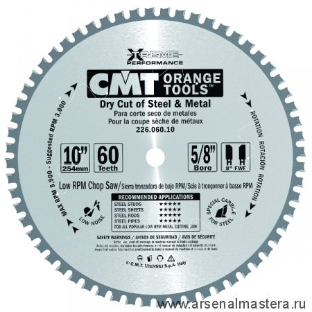 Диск пильный железо, сталь (сухой рез) 355 x 25,4 x 2,2 / 1,8 0 8 FWF Z72 CMT 226.072.14